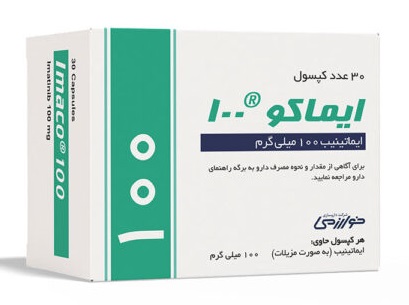 تصویر Imaco 100MG Cap